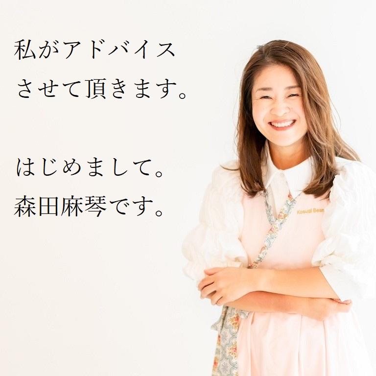 ダウンロード (2)(1)_2